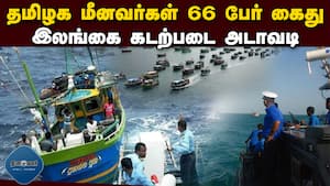 மாவட்ட செய்திகள் மாலை 4 மணி   