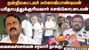 கோவை சம்பவத்தில் ஸ்டாலின் கருத்து வெட்கக்கேடானது  