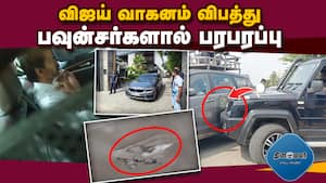 மாவட்ட செய்திகள் மாலை 4 மணி | 05-11-2025 img