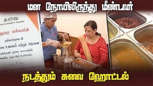 சுவையும், மனமும் பேஸ் பேஸ் ரொம்ப நல்லாயிருக்கு  