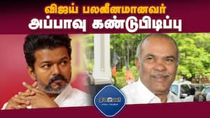 மாவட்ட செய்திகள் மாலை 4 மணி | 06-11-2025 img