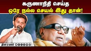 அதிமுக இல்லையெனில் தமிழகம் பலமடங்கு பின் தங்கியிருக்கும்: பேராசிரியர் கல்யாணசுந்தரம் | ADMK img