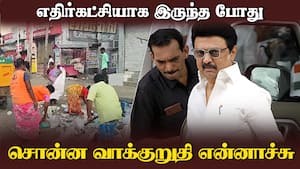 அமைப்பு சாரா தொழிலாளர்கள் நல வாரியத்தில் சேர்க்க மறுப்பு  