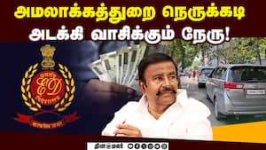 பதவிக்கு சிக்கல் வந்துவிடக்கூடாது; பாஜ மேலிடத்தை டச் செய்யாத நேரு | minister nehru img