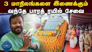 மாவட்ட செய்திகள் மாலை 4 மணி  