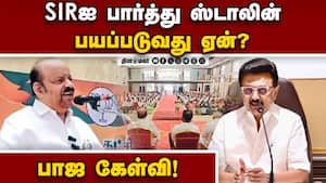 தமிழகத்தில் பாஜ ஆட்சிக்கு வந்தால் திமுக அவ்வளவு தான்! Krishnagiri  