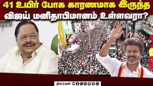 செங்கோட்டையன் விவகாரத்தில் உண்மை வெளி வந்து விட்டது | Durai Murugan img