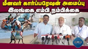 மாவட்ட செய்திகள் | 09-11-2025 img