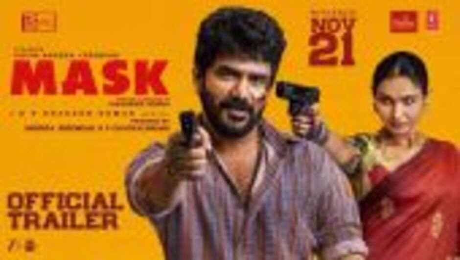 MASK - Trailer | Kavin | Andrea J | GV Prakash Kumar | Ruhani | Vikarnan A