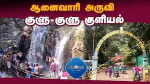 மாவட்ட செய்திகள் மாலை 4 மணி   