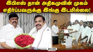 SIR பணியில் திமுக தலையீடு: ராஜேந்திர பாலாஜி புகார் Rajendra Balaji  