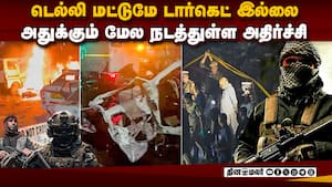 கடந்த 30 நாட்களில் பாதுகாப்பு படைகள் முறியடித்த 8 சதி - முழு விவரம் | Terror Plot Busted India img