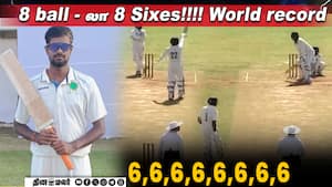8 ball - லா 8 Sixes!!!! World record RanjiTrophy