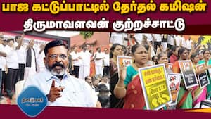 மாவட்ட செய்திகள் மாலை 4 மணி   