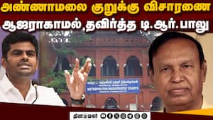 எம்பி பணி என கூறி ஆர்ப்பாட்டத்தில் பங்கேற்பு  