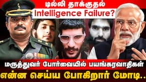 மீண்டும் Operation Sindoor 2.0  