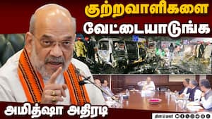 எங்கள் முழு கோபத்தையும் எதிர்கொள்வார்கள்  