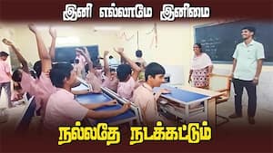 மாணவர்கள் மனநலன் காக்க மதுரை மாநகராட்சி புது திட்டம்  