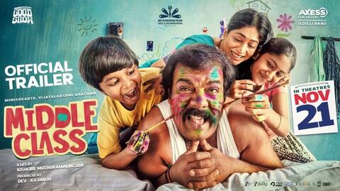 மிடில் கிளாஸ் - டிரைலர் | Middle Class - Trailer | Munishkanth, Vijayalakshmi | Kishore Muthuramalin