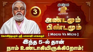 மனசை அடக்காதே அடங்கும்படி செய்!  