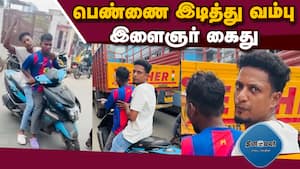 மாவட்ட செய்திகள்  