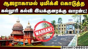 கோர்ட் உத்தரவை அமல்படுத்த மூன்றரை ஆண்டுகள் லேட்  