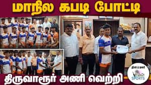 2 புள்ளிகள் வித்தியாசத்தில் வெற்றியை இழந்த சென்னை அணி