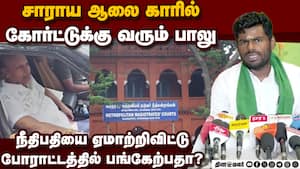குறுக்கு விசாரணையில் டி.ஆர்.பாலுவிடம் பல கேள்விகள் கேட்பேன்: அண்ணாமலை    Annamalai on T R Balu  