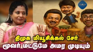 மாவட்ட செய்திகள்  