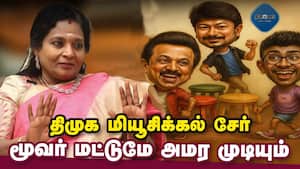 மாவட்ட செய்திகள் | 13-11-2025 img