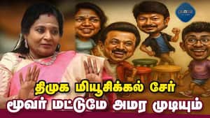 மாவட்ட செய்திகள்  