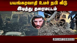 2 டாக்டர்கள் உள்பட மேலும் 5 பேர் கைது!  