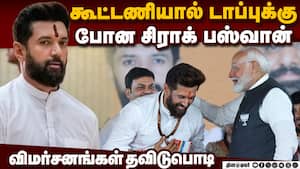 வெறும் ஒரு இடம் இப்போது 22 இடங்களில் முன்னிலை  