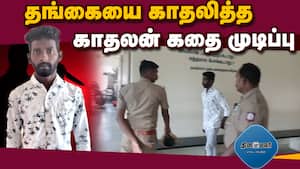 மாவட்ட செய்திகள் மாலை 4 மணி   