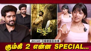 கும்கி 2 என்ன special…  