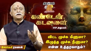என் 4 வயதில் கண்ணார கண்டேன் கற்பகாம்பாளை!  