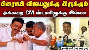 அண்ணாபல்கலை SIR ஐ விட இது பயங்கரமான SIR இல்லை  
