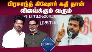 மாவட்ட செய்திகள்  