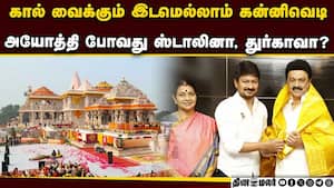 முடிவெடுக்க திணறும் திமுக தலைமை: வியூக நிபுணர்கள் கொடுத்த ஐடியா  