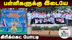 உடுமலை ஆர்.கே.ஆர். கல்வி குழுமம் ஏற்பாடு img