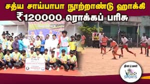 நூற்றுக்கணக்கான வீரர்கள் ஆர்வமுடன் பங்கேற்பு   