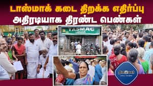மாவட்ட செய்திகள் மாலை 4 மணி   