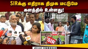 தமிழக ஐயப்ப பக்தர்களுக்காக கேரளாவில் தகவல் மையம் திறப்பு: சேகர்பாபு தகவல் Sekarbabu  