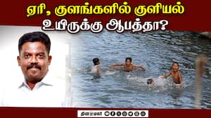 மக்களுக்கு விழிப்புணர்வு தேவை img