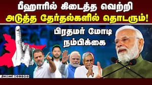 நக்சலைட்களுக்கு ஆதரவாக செயல்பட்டது காங்கிரஸ்  