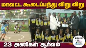 கிரசன்ட் பள்ளி அணியினர் அபாரம் 