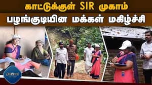 மாவட்ட செய்திகள்  