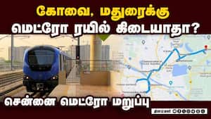 விளக்கம் அளித்து திட்டத்தை தொடர்வோம்!  