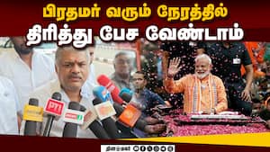 மெட்ரோ திட்டத்தை மத்திய அரசு புறக்கணிக்கவில்லை  