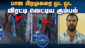மாவட்ட செய்திகள் மாலை 4 மணி   
